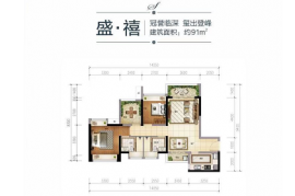 星河盛世_惠州|首期3萬(減)|大型屋苑|即買即住|香港銀行按揭