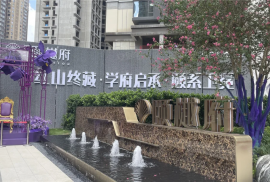深圳深業頤樾府，首期5萬(減)，香港銀行按揭，最新價單