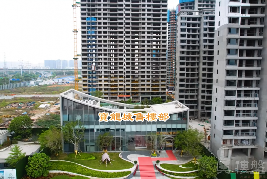 中山寶龍城，首期7萬，樓價尾數直接銀行月供，香港銀行按揭，最新價單